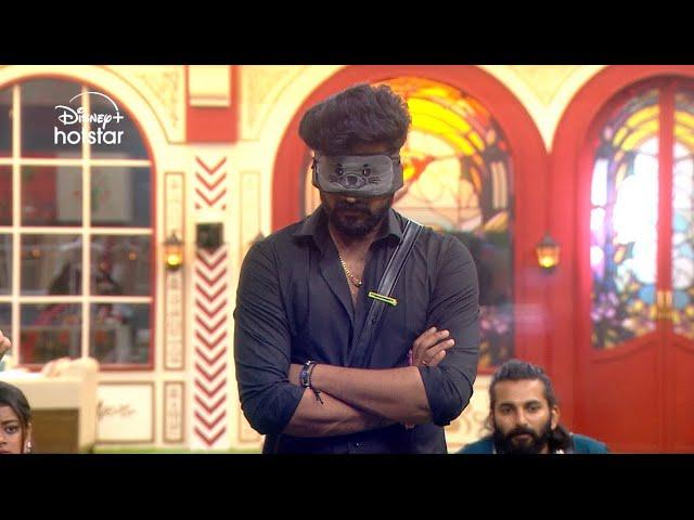 Bigg Boss Telugu 8 | Day 21 - Promo 2 | 'Guess the Sound' Funny Challenge | Disney Plus Hotstar