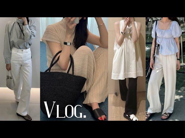 Vlog | 직장인 브이로그 | 데일리룩 | 더로우 신상 | 르메르 원피스 | 여주아울렛 | COS코스 신상 추천템 | 폴로랄프로렌 | 마이테레사 | 출근룩 /simple.B