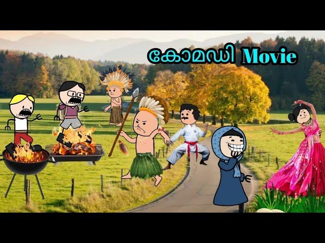 School ഗസ്റ്റ് Malayalam funny animation movie |255 to 261 episode |#mallu cartoon bag