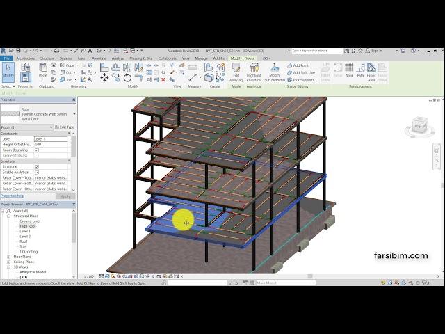 آموزش نرم افزار رویت سازه - مقدمه فصل 4 Autodesk Revit Structure Tutorial