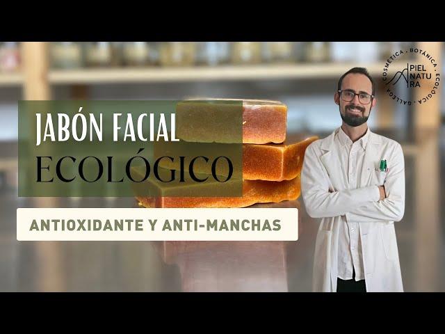 Cómo Hacer un Jabón Antioxidante y Antimanchas Natural en Casa | Receta Fácil y Ecológica