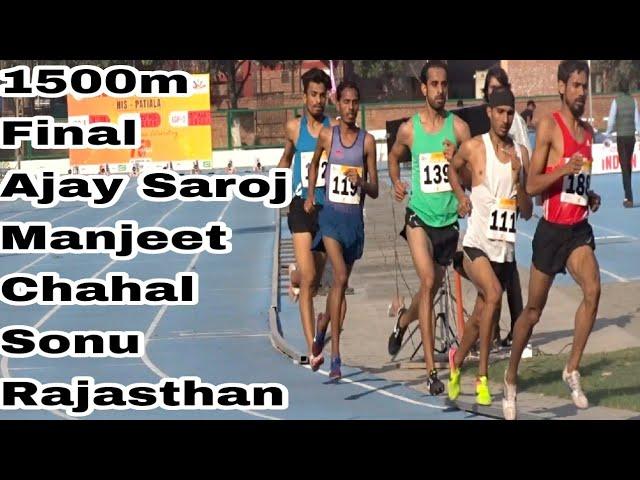 1500m Men Final | Ajay Saroj U.P  , Manjeet Chahal Haryana , Sonu Rajasthan | IGP -2 Patiala