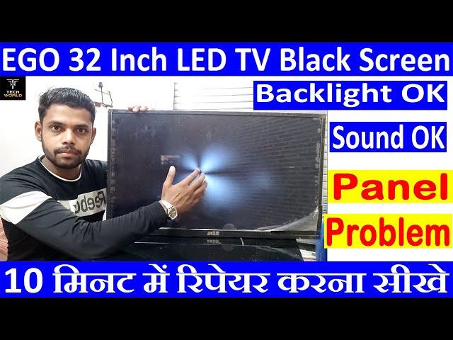 Ego Led TV No Display Problem | Backlight ok | Sound ok | Led Tv me Display Kaise Repair Kare | #led