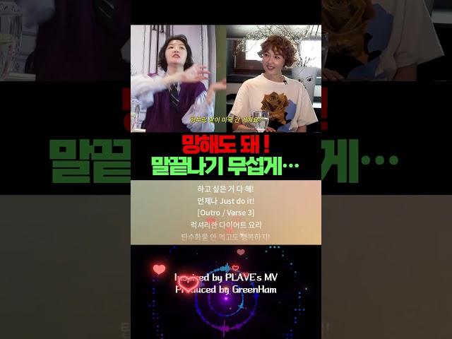 장영란 롤모델 최은경의 럭셔리 하우스 최초공개 (+몸매 비결)