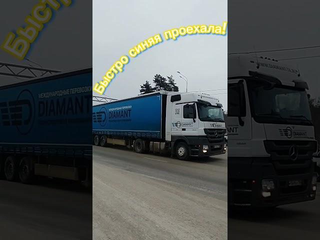 #синяямашина        Быстро синяя проехала!