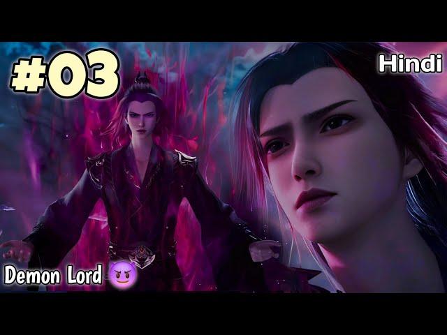 I Am The Strongest Demon Lord Part 3 Explained in Hindi | Ali Explains Max @explaineralioffical