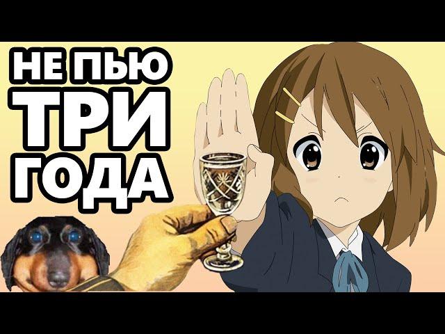 DAWG про свой АЛКОГОЛИЗМ и история знакомства с Дэном