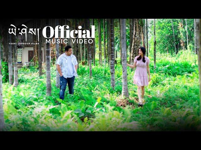 RANGWA - Phase to Face Band | Music Video | Yeshi Lhendup Films