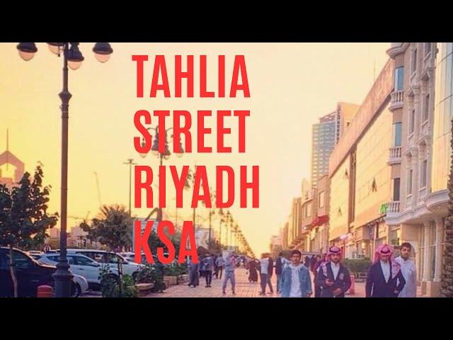 Things to do when n Riyadh | Tahlia Street Riyadh | Coffee shops in Riyadh | life in saudi arabia