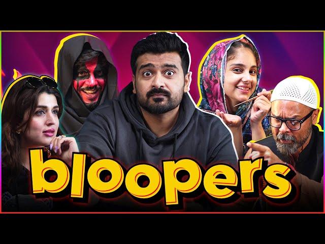 Bloopers of Umar Saleem Podcastic | Umar Saleem Unscripted