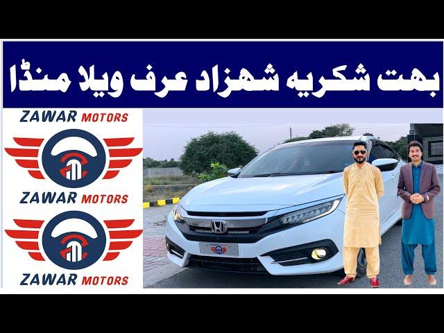 Shahzad Vella Munda Special Thanks | Zawar Mototors ​⁠| @VeLLaMunDa5