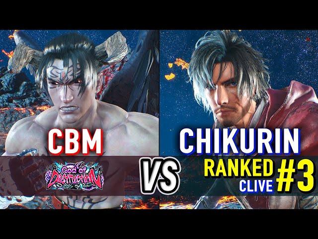 T8  CBM (Devil Jin) vs CHIKURIN (#3 Ranked Clive)  Tekken 8 High Level Gameplay