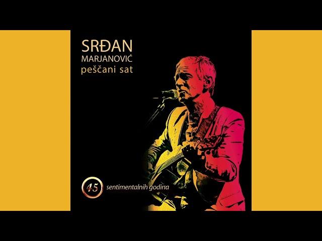 Srđan Marjanović -  Niko te nije kao ja (Official Audio)