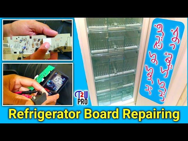 Fridge not cooling Solution | How To repair Deep Freezer PC board Ocean | refrigerator board Repair