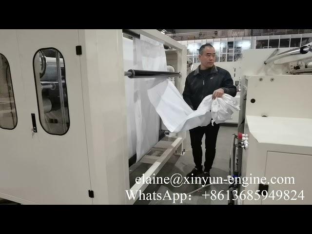 How to operate jumbo roll paper for glue laminated towel rewinding machine