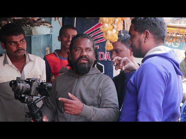 dacoit demo film making|| #AkiranMahankali||#eybisket #akiranmahankali