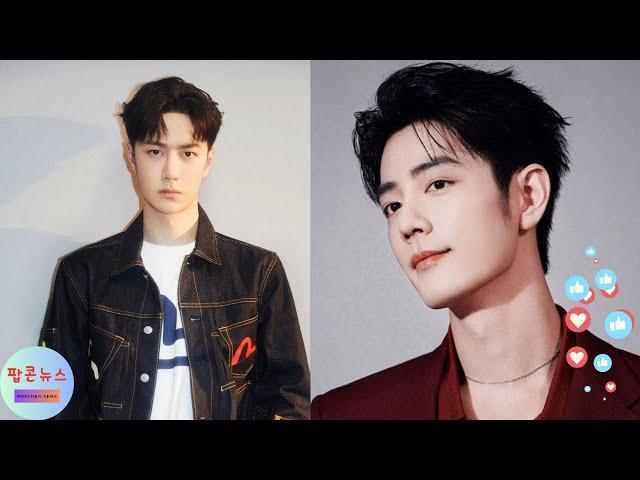 Shocking Twist: Doctor Uncovers Truth After Wang Yibo Rescues Xiao Zhan!