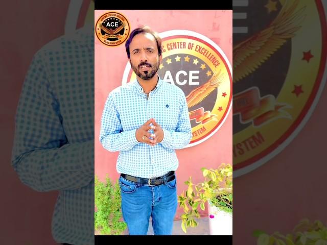 Rj Zeeshan Haider starts music teaching  | Intro | The ACE school system FSD