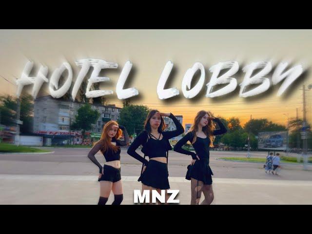 [T-POP IN PUBLIC | IN UKRAINE] TOBII - 'HOTEL LOBBY' Dance Cover by J.C Team