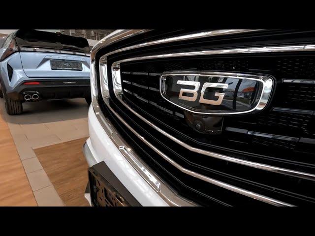 BELGEE X70 ЦЕНА/ОБЗОР НОЯБРЬ 2024