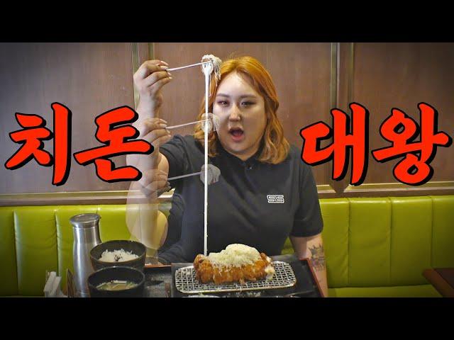 Good resto in Sinchon, this is it | Repeat Restaurant EP.5