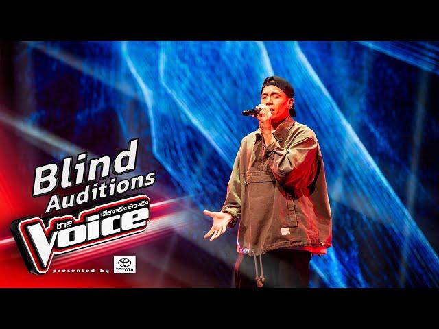 เอก - รักไม่ช่วยอะไร - Blind Auditions -The Voice Thailand 2024 - 15 Sep 2024