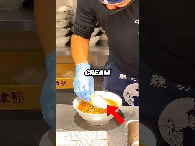 Ramen With Ice Cream in Japan  