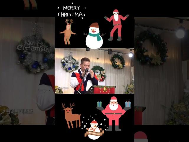 [풀영상] Winter Wonderland(Ocarinist Park Bong-gyu) 윈터 원더랜드