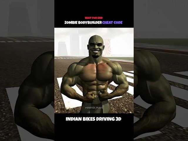 Zombie Bodybuilder Cheat Code  | Indian Bikes Driving 3d New short  | #shorts