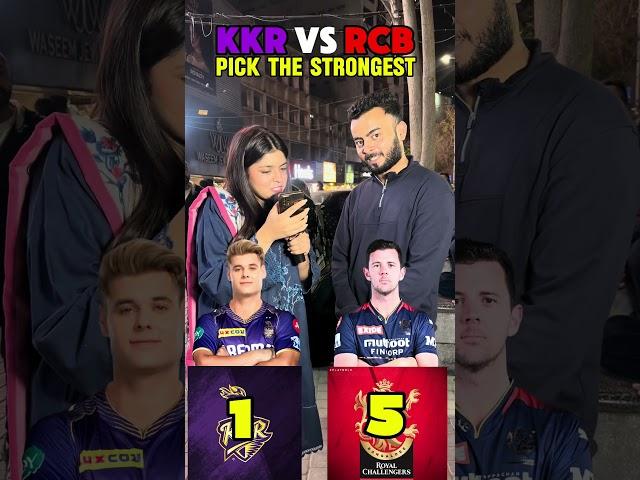 COMMENT YOUR FAVOURITE  || RCB VS KKR || WHO WILL WIN? || WHICH TEAM IS THE STRONGEST #rcbvskkr