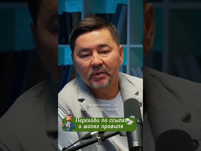 Мотивация#успех#саморазвитие#бизнес#