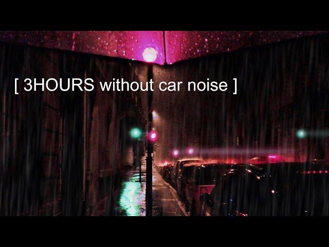 Night Rain Walk is BEST even better [3HOURS] without car noise | Sep 2023 |Bordeaux 4k France| ASMR