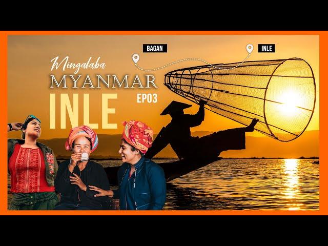 INLE LAKE FISHING & PA'O TRIBE LUNCH | One-Legged Fishermen at Myanmar's Inle Lake | EP03