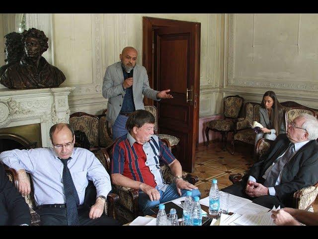 Жалоба на фильм НТВ "Евроколлекторы"