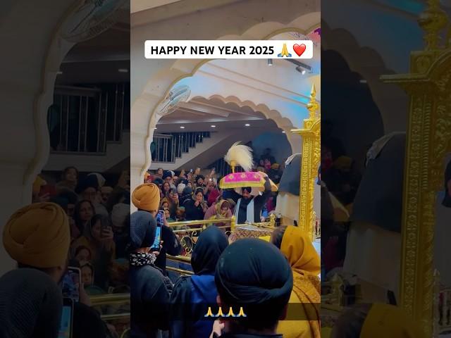 HAPPY NEW YEAR 2025  ️ #viralvideos #2025 #trending #viralvideos #newyear #starting2025