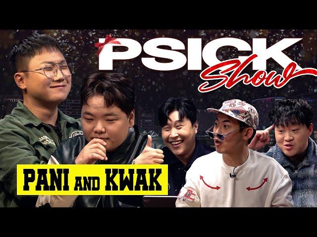 [Eng Sub] Asking Pani and Kwak on where to put hands while making out