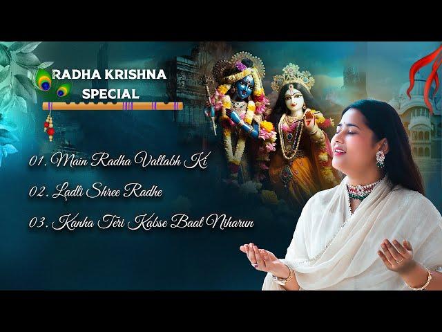 Devi Neha Saraswat Bhajan - Main Radha Vallabh Ki- Devi Neha Saraswat All Songs #krishnabhajan