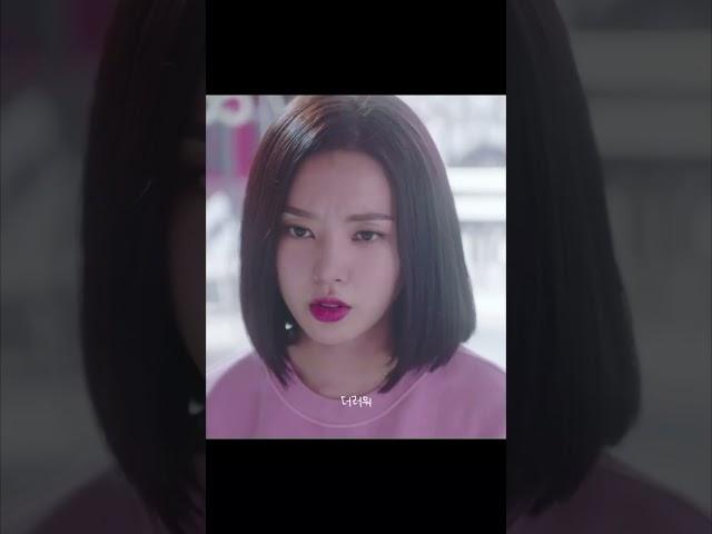 박지훈 애교