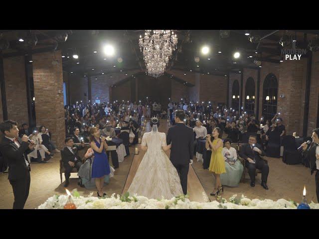 전주 뮤지컬웨딩 모던플레이 [아름다운웨딩 펠리시타홀 축가 Can`t Help Falling in Love ]