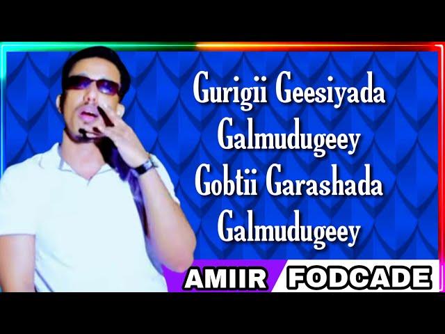 Ilkacase Qays | Galmudug | Hees Cusub 2021 Lyrics