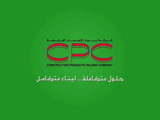 CPC NEW