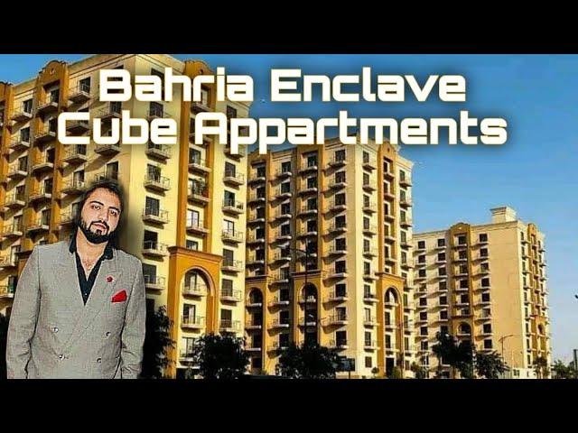 Bahria Enclave Islamabad | Cube  Apartments | sale & rent