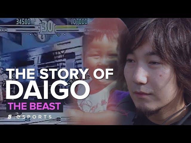 The Story of Daigo Umehara: The Beast (FGC)