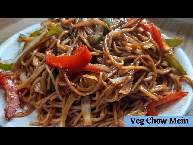 Chow Mein Recipe | Street Style | Easy & Simple Recipe | Kirans Kitchen Hindi