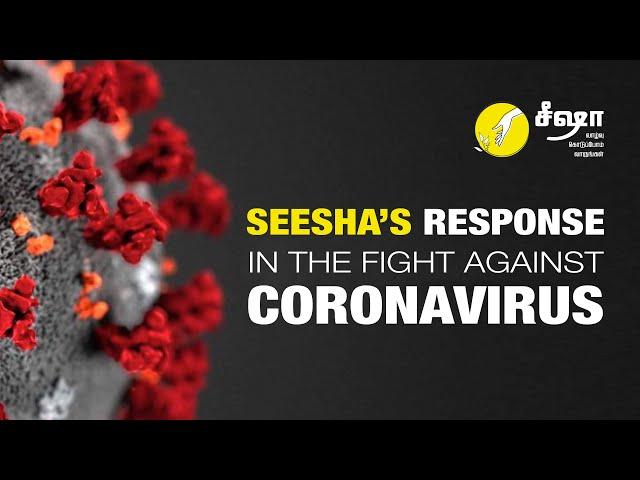 SEESHA’S RESPONSE IN THE FIGHT AGAINST CORONAVIRUS