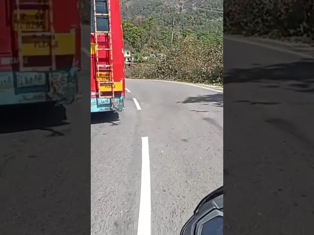 ns on fire