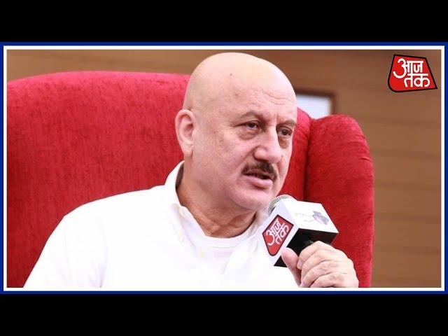 Sahitya Aaj Tak: Special Talk With Anupam Kher