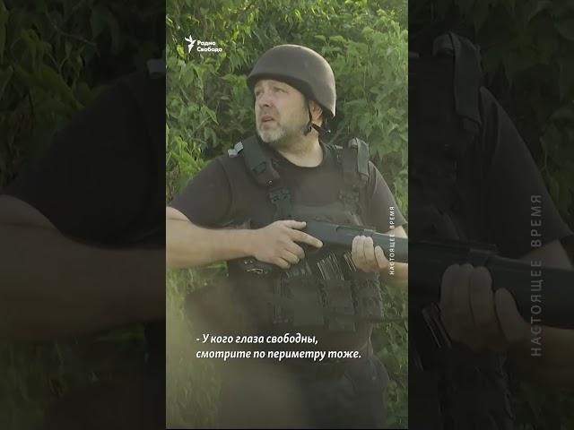 "Я один остался"
