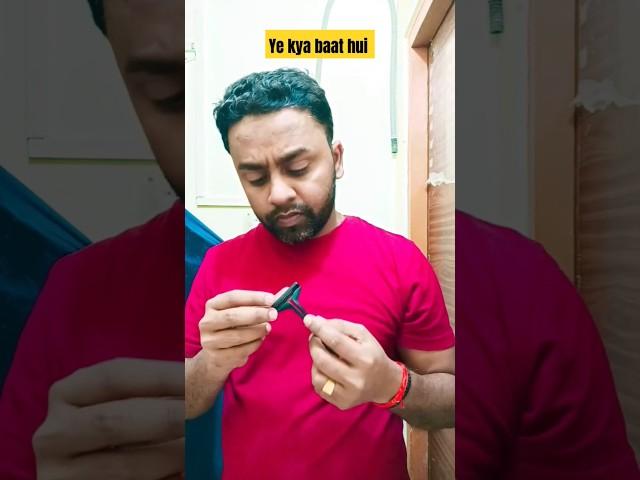 Ye kya baat thi #comedy #shortsvideo #ytshorts #shortsviral #trending #viralvideo #viralshorts
