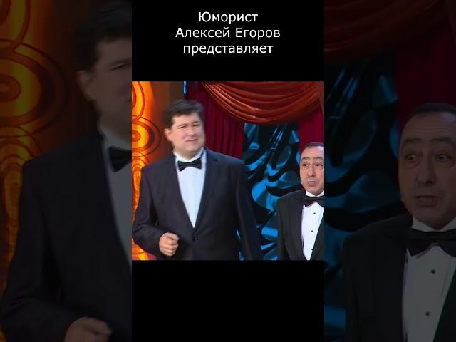 ЧТО ДЕЛАТЬ, ЕСЛИ МУЧАЕТ БЕССОННИЦА I ЮМОРИСТ ЕГОРОВ ПРЕДСТАВЛЯЕТ II #юмор #comedy #приколы #шутк